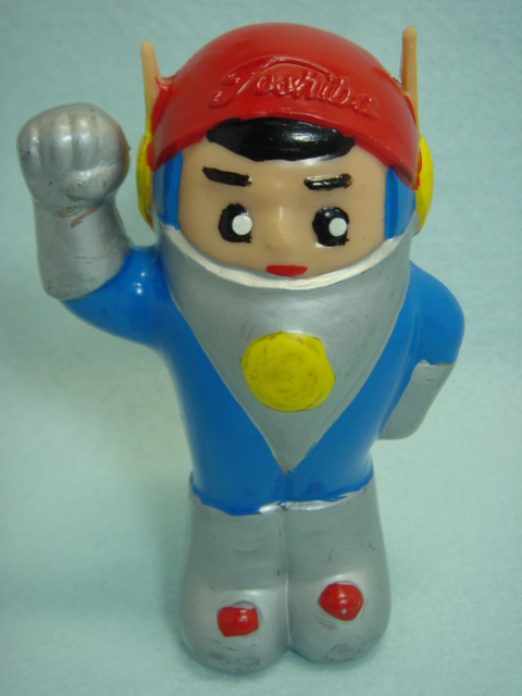 レア☆東芝マスコット 光速エスパー ソフビ人形 貯金箱 12．0cm