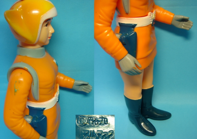 トリプルファイター SAT隊員（女性） ソフビ人形 ブルマァク 円谷