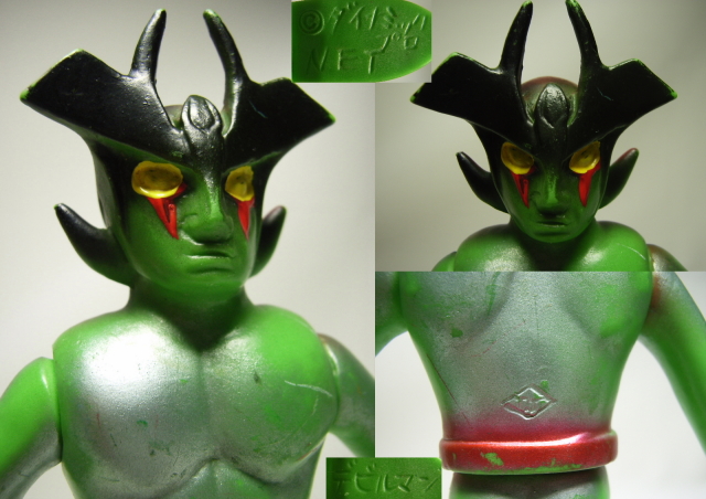 タカトク デビルマン ソフビ人形 15.0cm 放映当時 版権有 【TO2339】