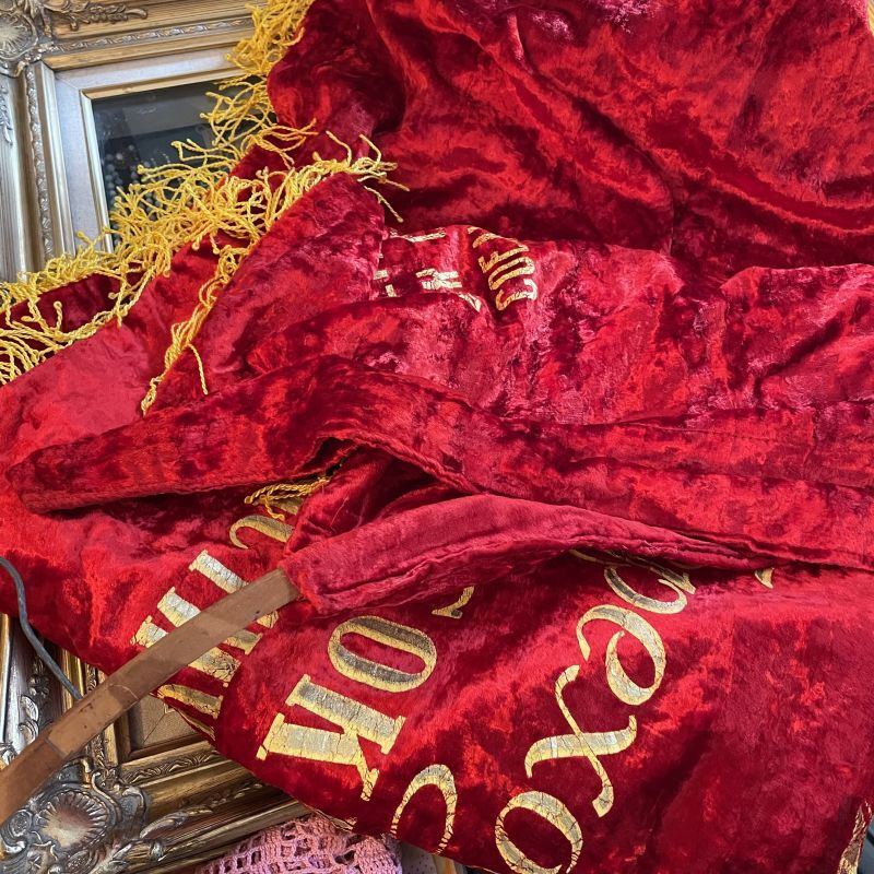 超レア！豪華特大ヴィンテージ 実物70's 旧ソ連時代レーニン旗フラッグ