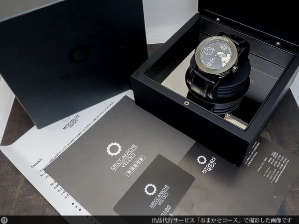 HA-4376| メカニケ・ヴェローチ コルサ・コルタ 手巻き ビッグケース