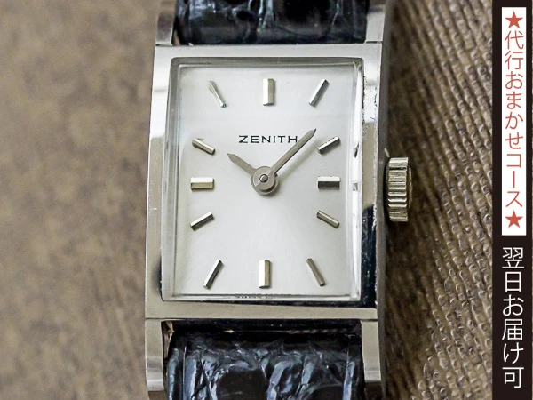 HA-6663| ゼニス ZENITH ヴィンテージ 手巻き レディース 18KWG