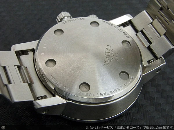 JA-0443| セイコー クレドール ノード GMT パワーリザーブ ツートン