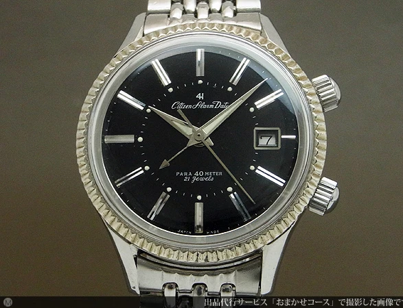 JA-0477| シチズン アラーム デイト フォーハンド 国産初のベルが鳴る