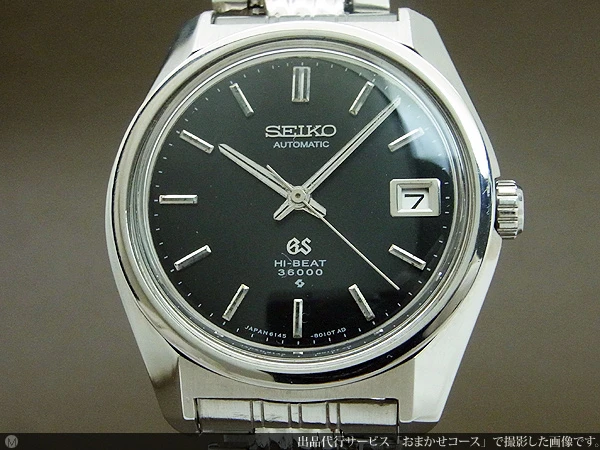 JA-0385| セイコー グランドセイコー 61GS 6145-8000 ハイビート GS