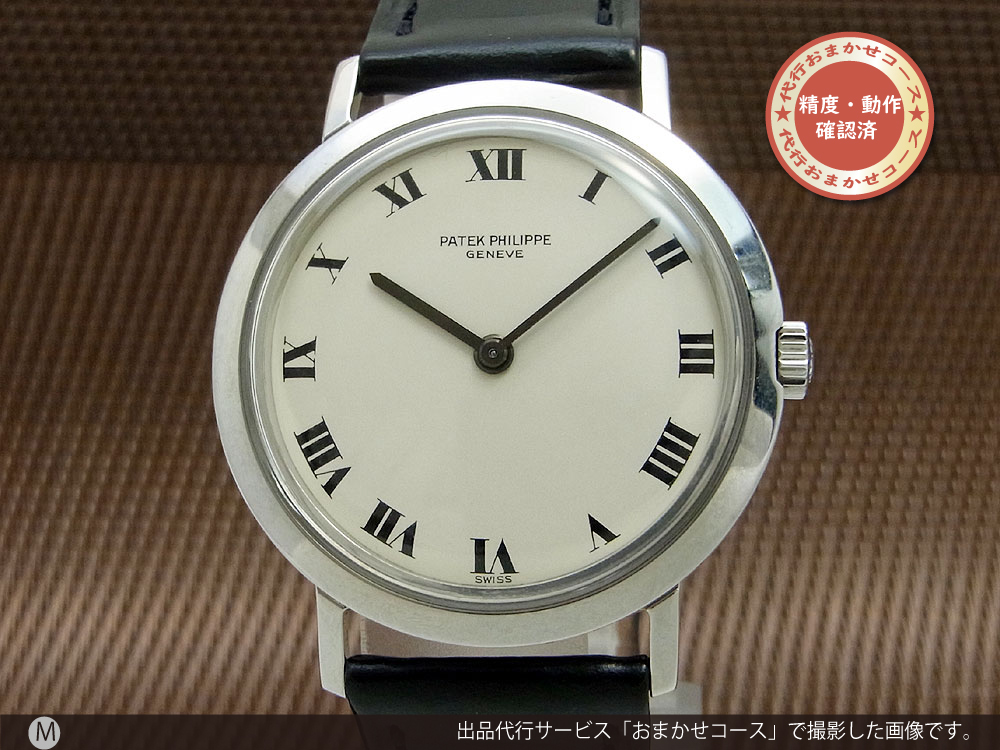 HA-5484| パテック・フィリップ カラトラバ Ref.3509 SS ローマン