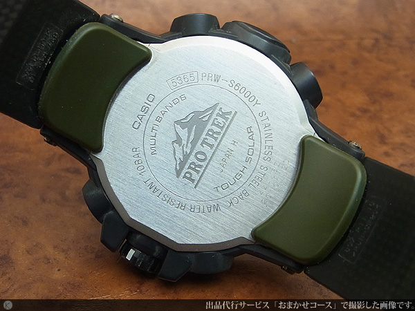 カシオ CASIO プロトレック PRO TREK PRW-S6000Y-1JF ブラックダイヤル