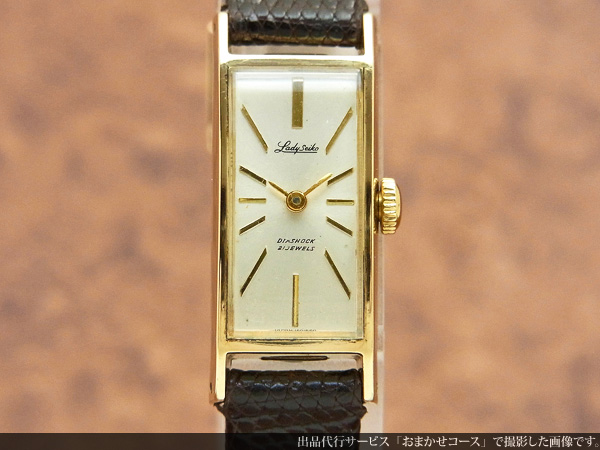 セイコー SEIKO レディーセイコー 金張り 角型 21石 レディース 手巻き