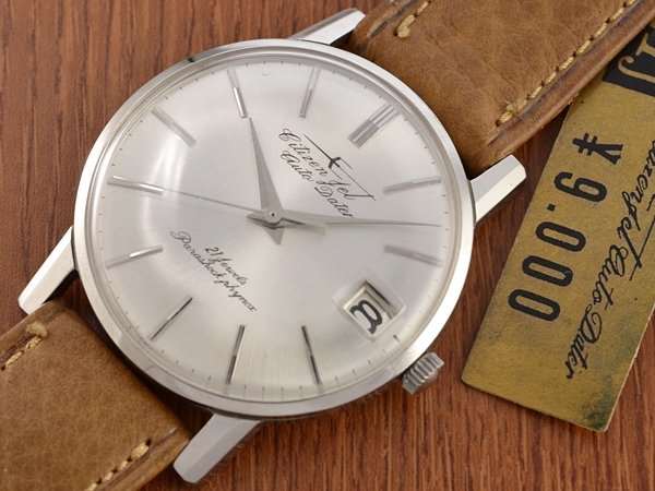 シチズン 1972年沖縄返還記念 銀無垢 手巻き時計 | アンティー