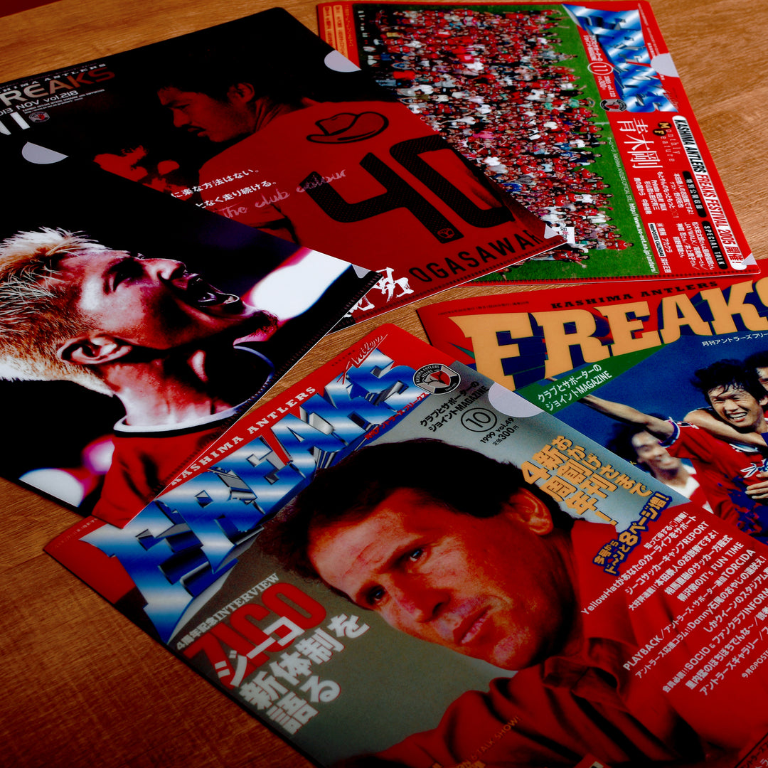 FREAKS（1995-2024）クリアファイル（5枚セット） – 鹿島アントラーズ