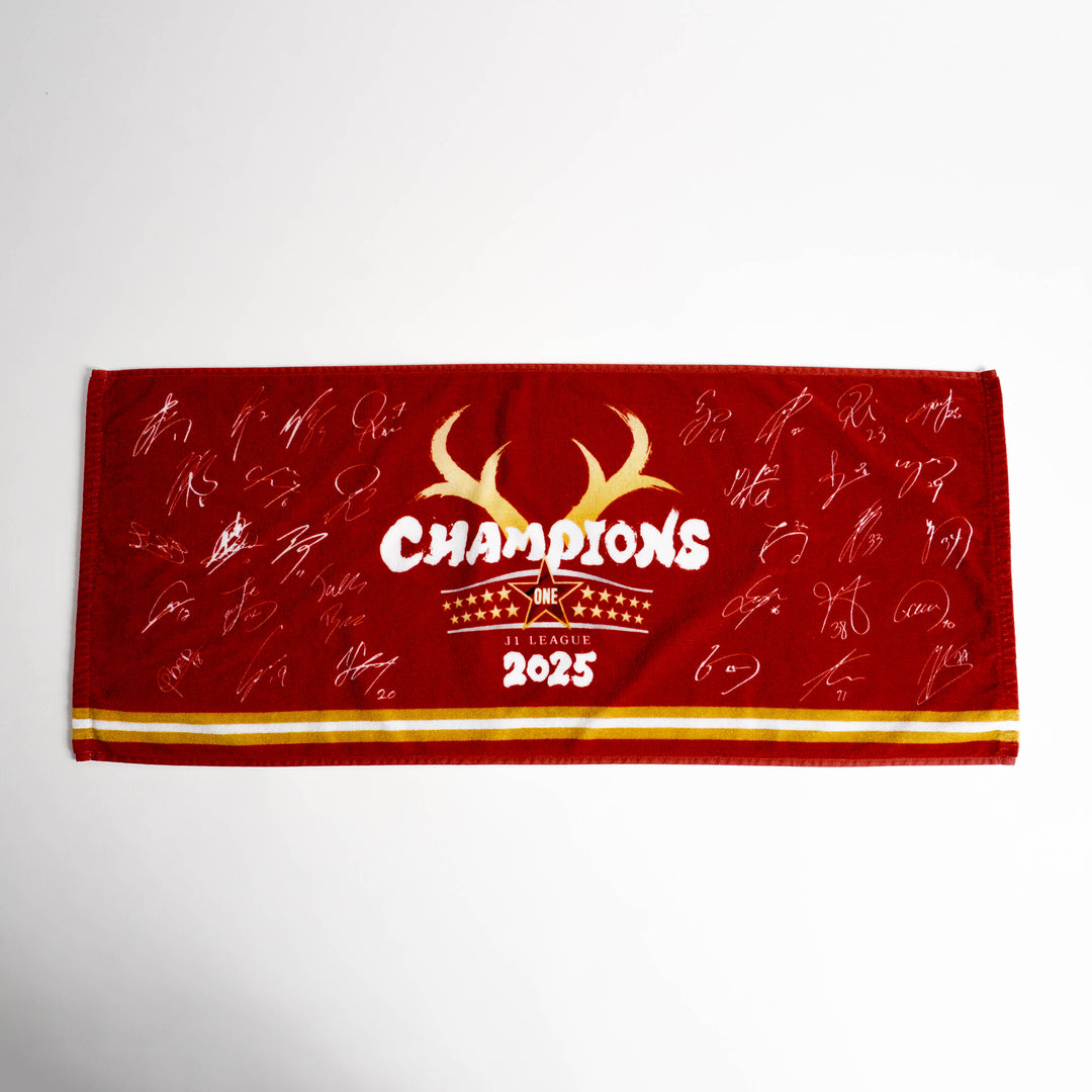 25J1優勝/アウォーズ記念グッズ – Page 2 – 鹿島アントラーズFC - 公式