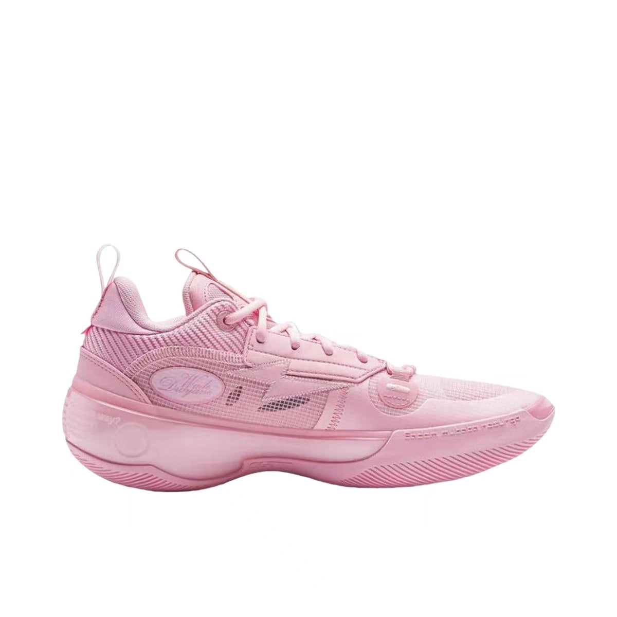 Li-Ning Way Of Wade 10 - Cherry Blossom – Anto Sports