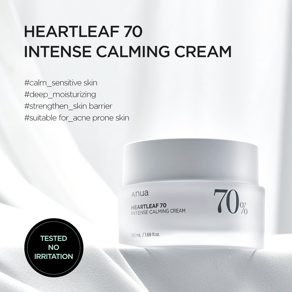 Heartleaf 70% Intense Moisturizer for Dry Skin | Anua