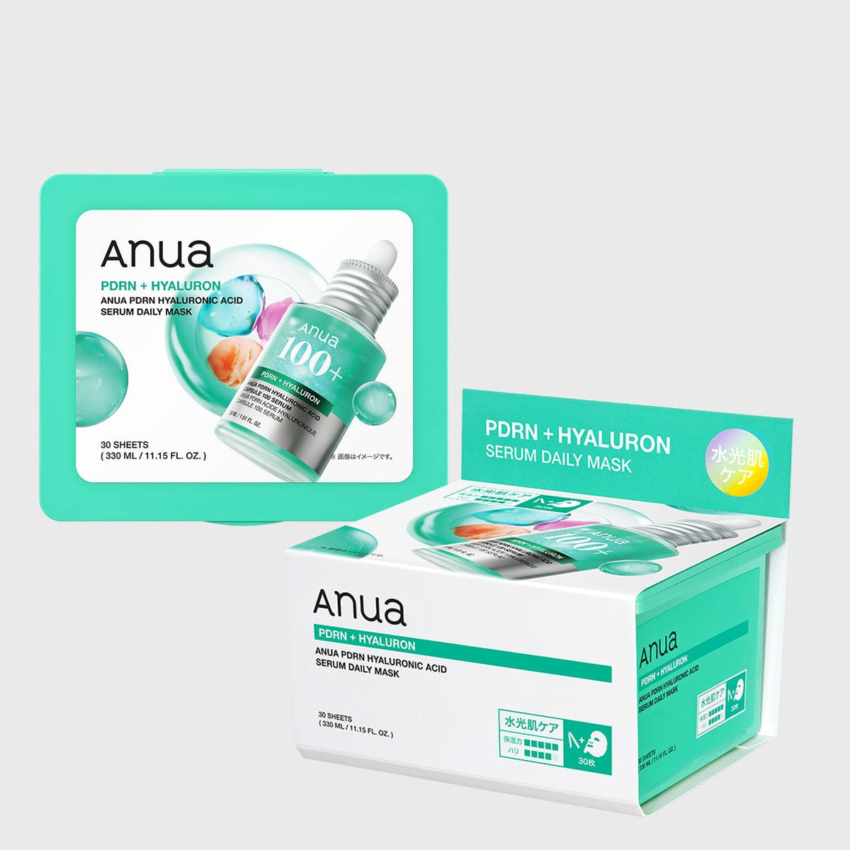 NEW | アヌア Anua