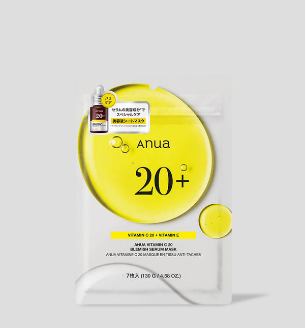 SALE | アヌア Anua