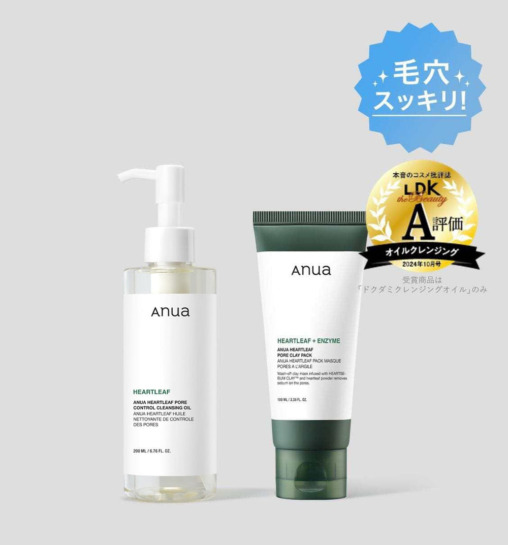 Anua アヌア公式オンラインショップ－化粧品／スキンケア– アヌア Anua