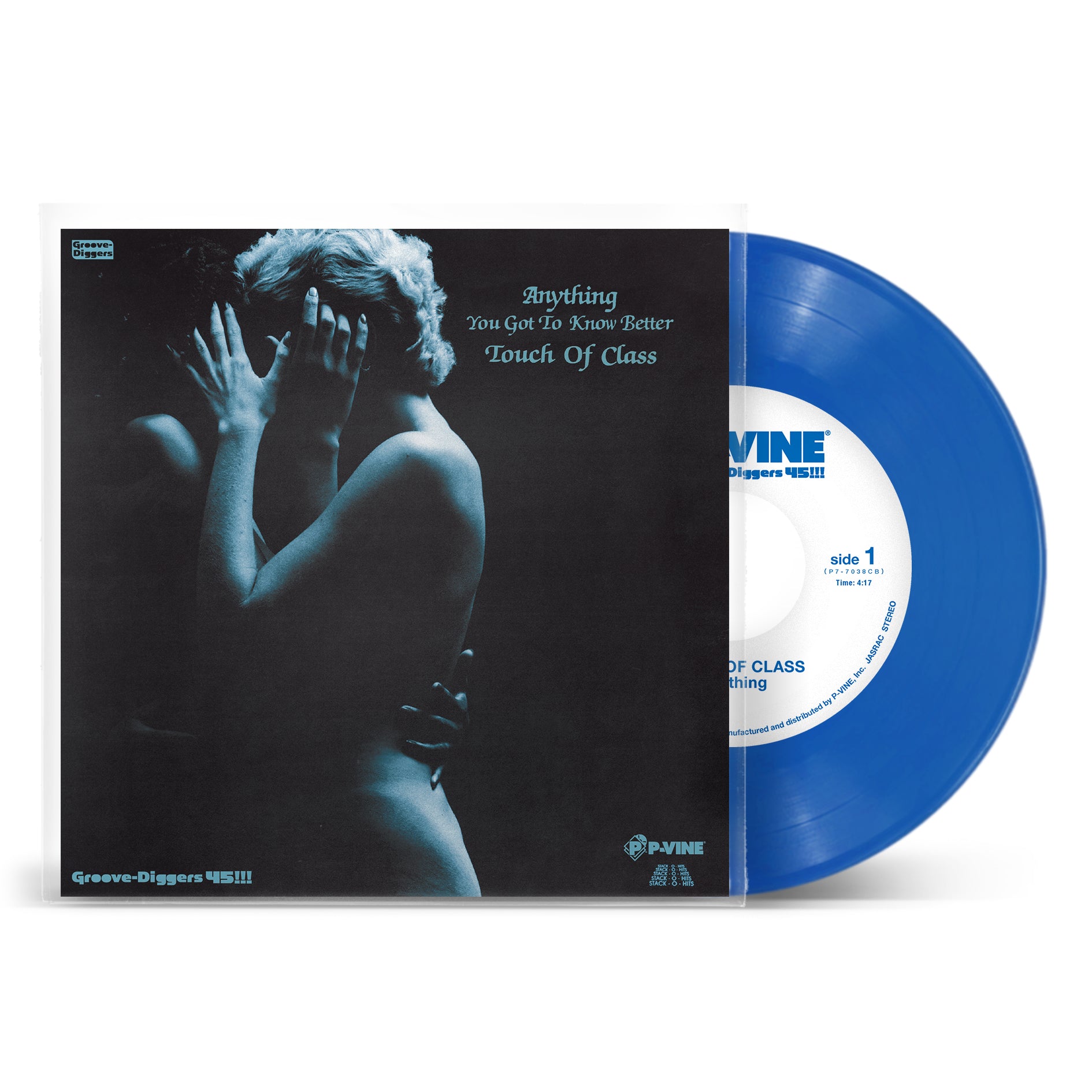 IO『Check My Ledge feat. YUSHI / Plush Safe He Think』7inch