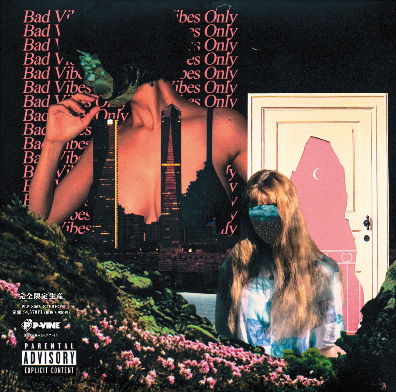 NF Zessho『Bad Vibes Only』LP