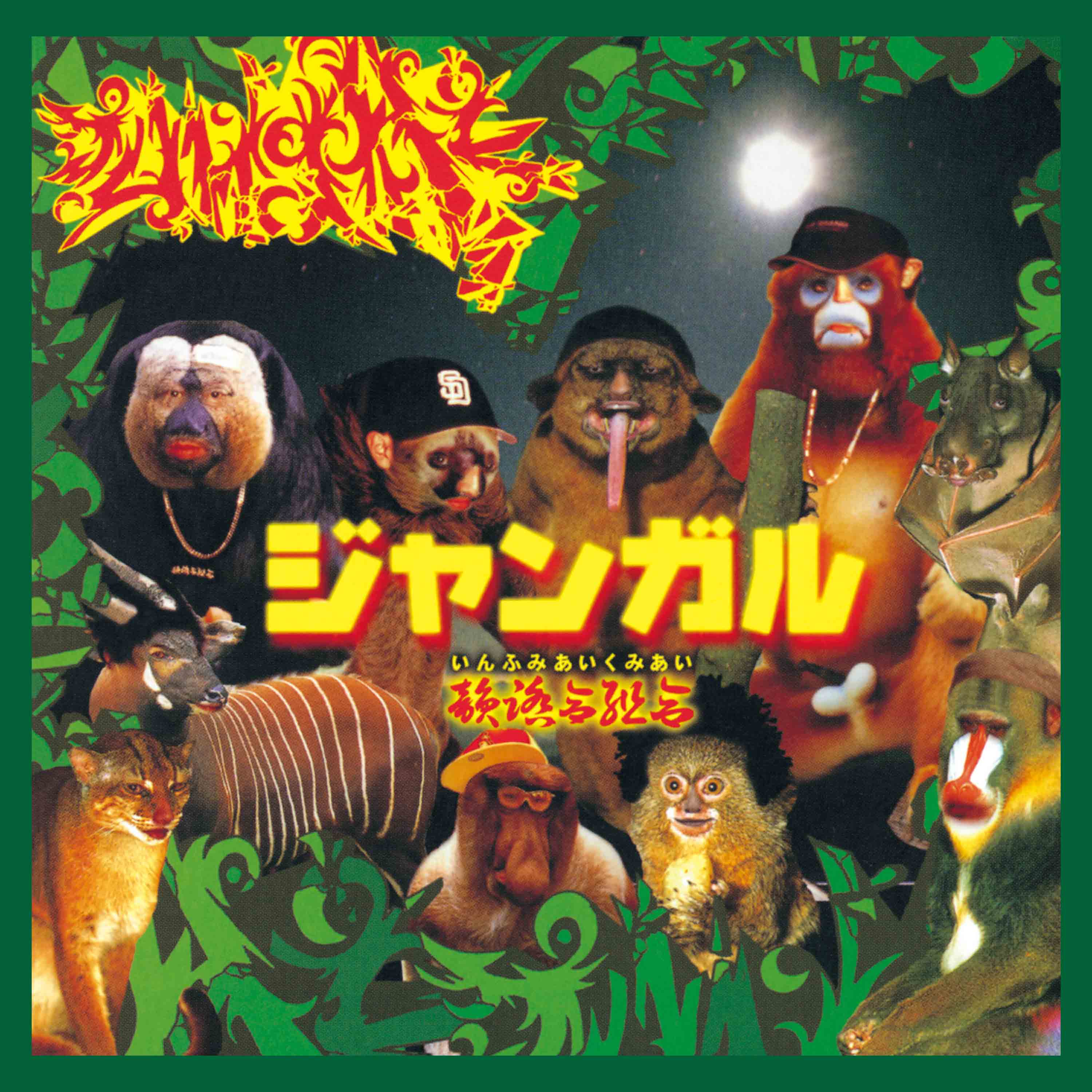 ラヴィ・シャンカ－ルのポ－トレ－ト シタ－ル BBC DVD2枚組 ラヴィ