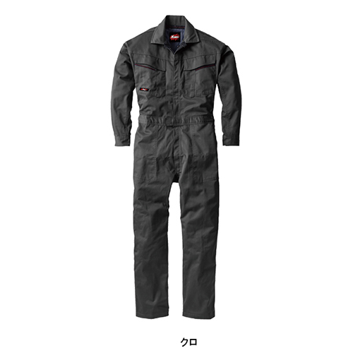 ジーベック 34880 続服 動きやすい機能性つなぎ 楽脱ファスナー付