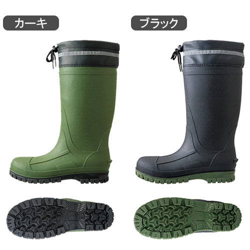 スチール先芯入り やわらか素材の長靴 アイトス AZ4715 - 安全靴・作業