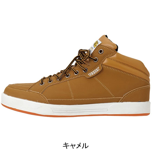TULTEX 51633 キャメル ミドルカット 安全靴 スチール先芯 - 安全靴
