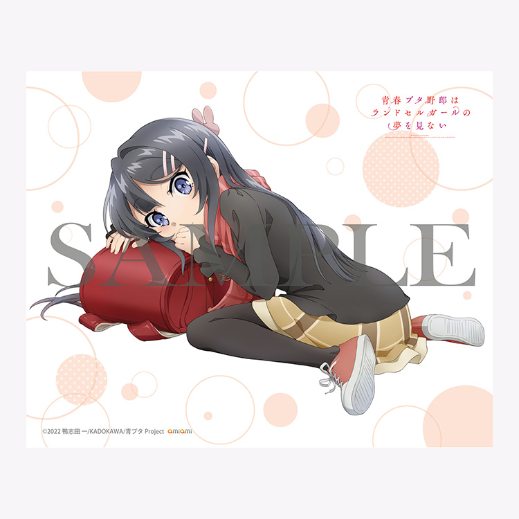 劇場アニメ「青春ブタ野郎はランドセルガールの夢を見ない」公式サイト