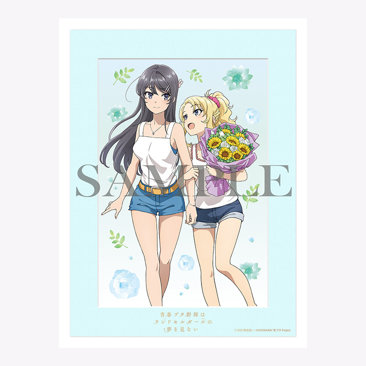 劇場アニメ「青春ブタ野郎はランドセルガールの夢を見ない」公式サイト