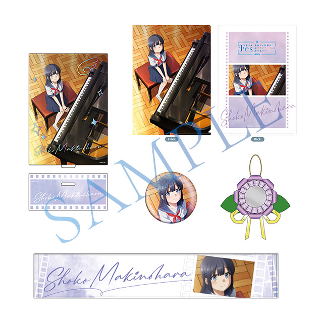 青ブタFes - 青春ブタ野郎はカラフルアルバムの夢を見ない -｜2024年11