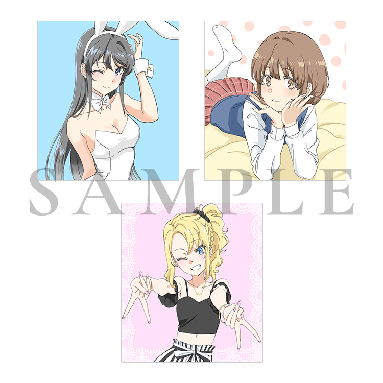 劇場アニメ「青春ブタ野郎はおでかけシスターの夢を見ない」公式サイト