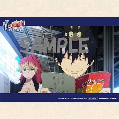 TVアニメ「青の祓魔師 京都不浄王篇」公式サイト