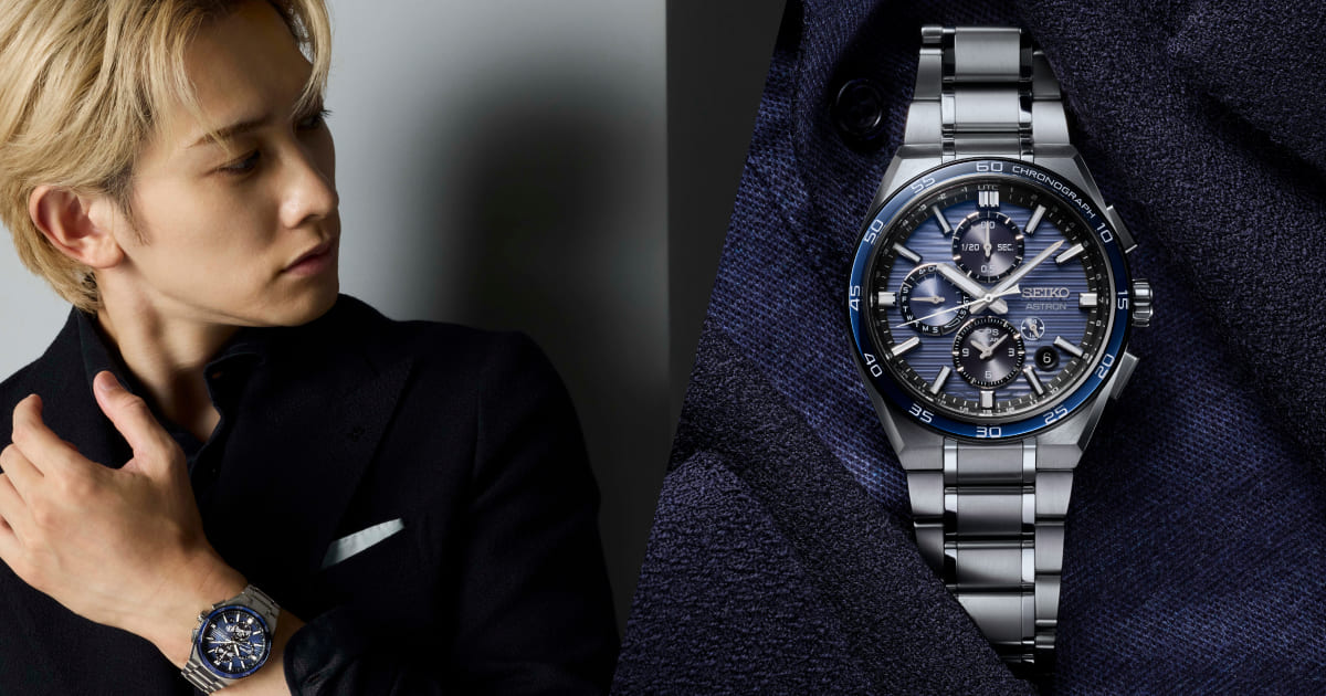 時代を牽引する男の腕元を彩る相棒――セイコー アストロン Nexterを俳優