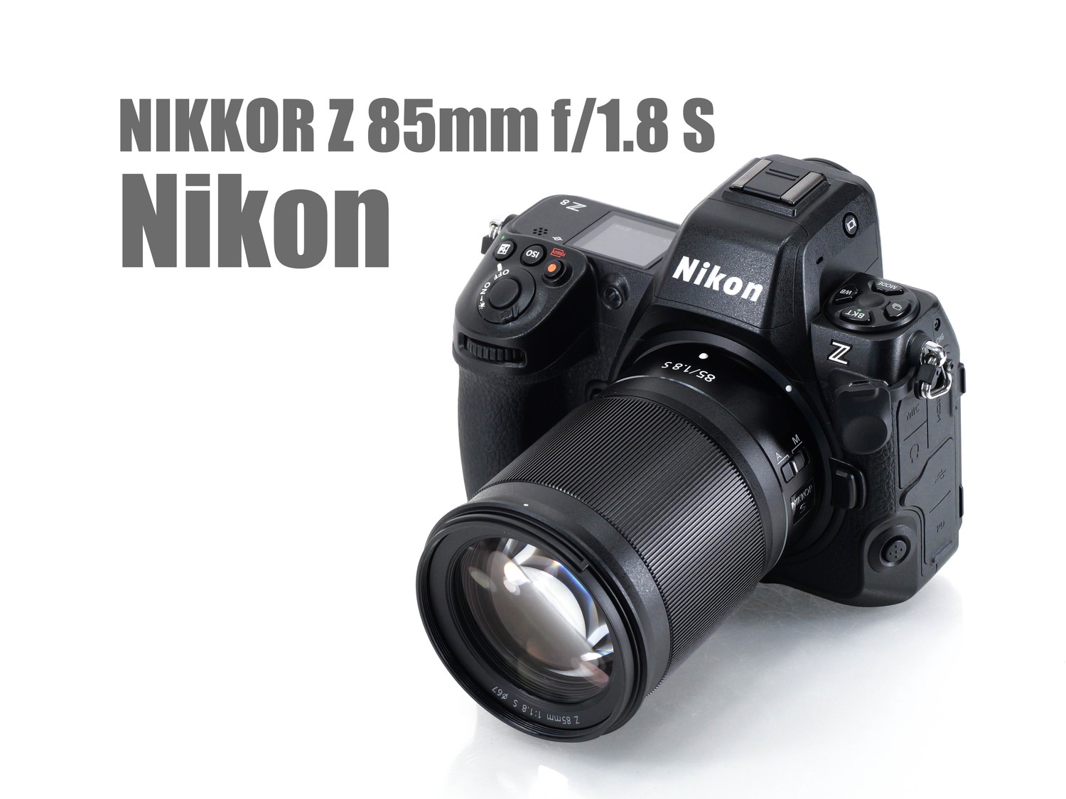NIKKOR Z 85mm f/1.8 S レンズレビュー完全版 - とるなら