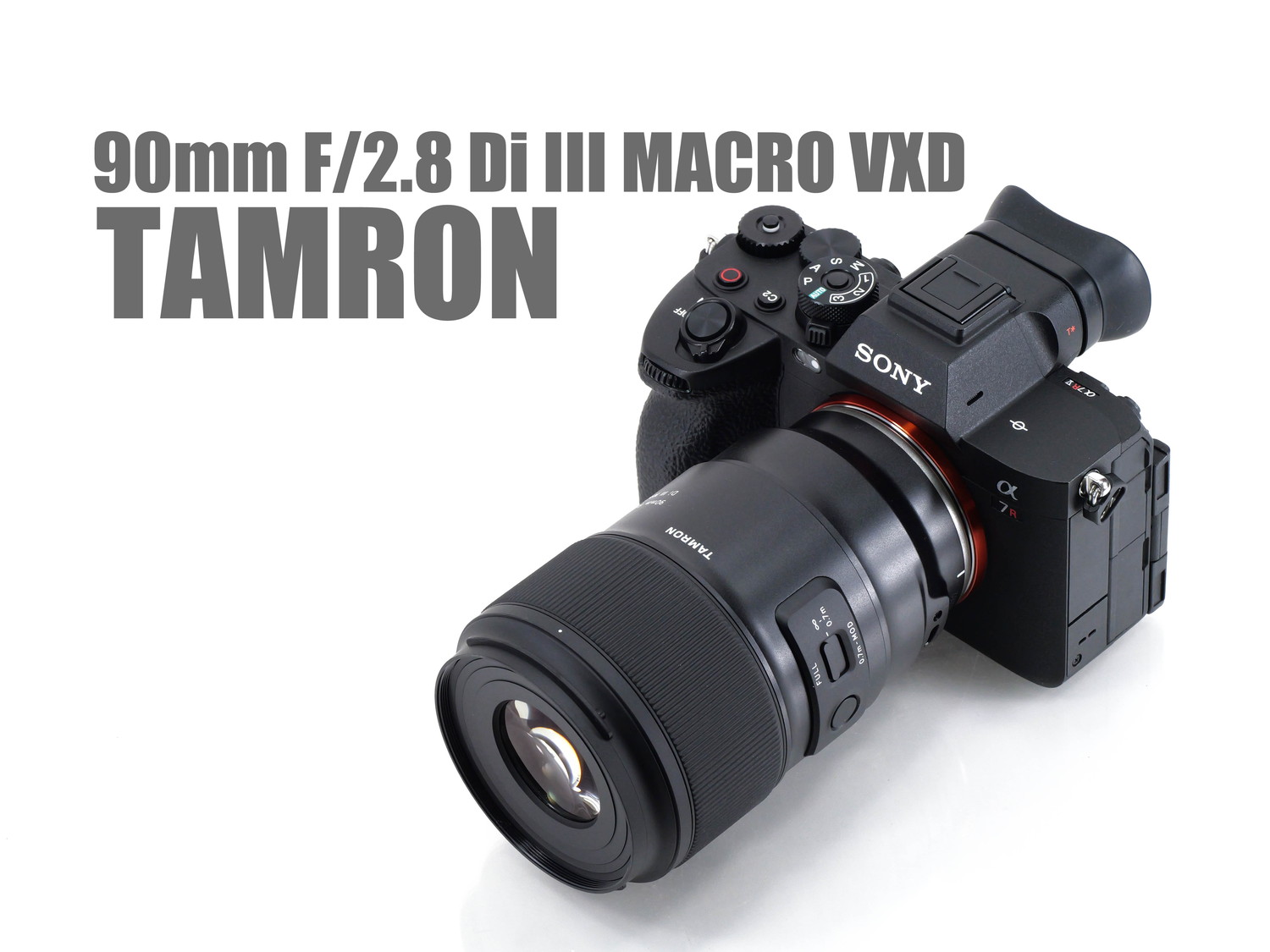 90mm F/2.8 Di III MACRO VXD レンズレビューVol.1 外観・操作・AF編