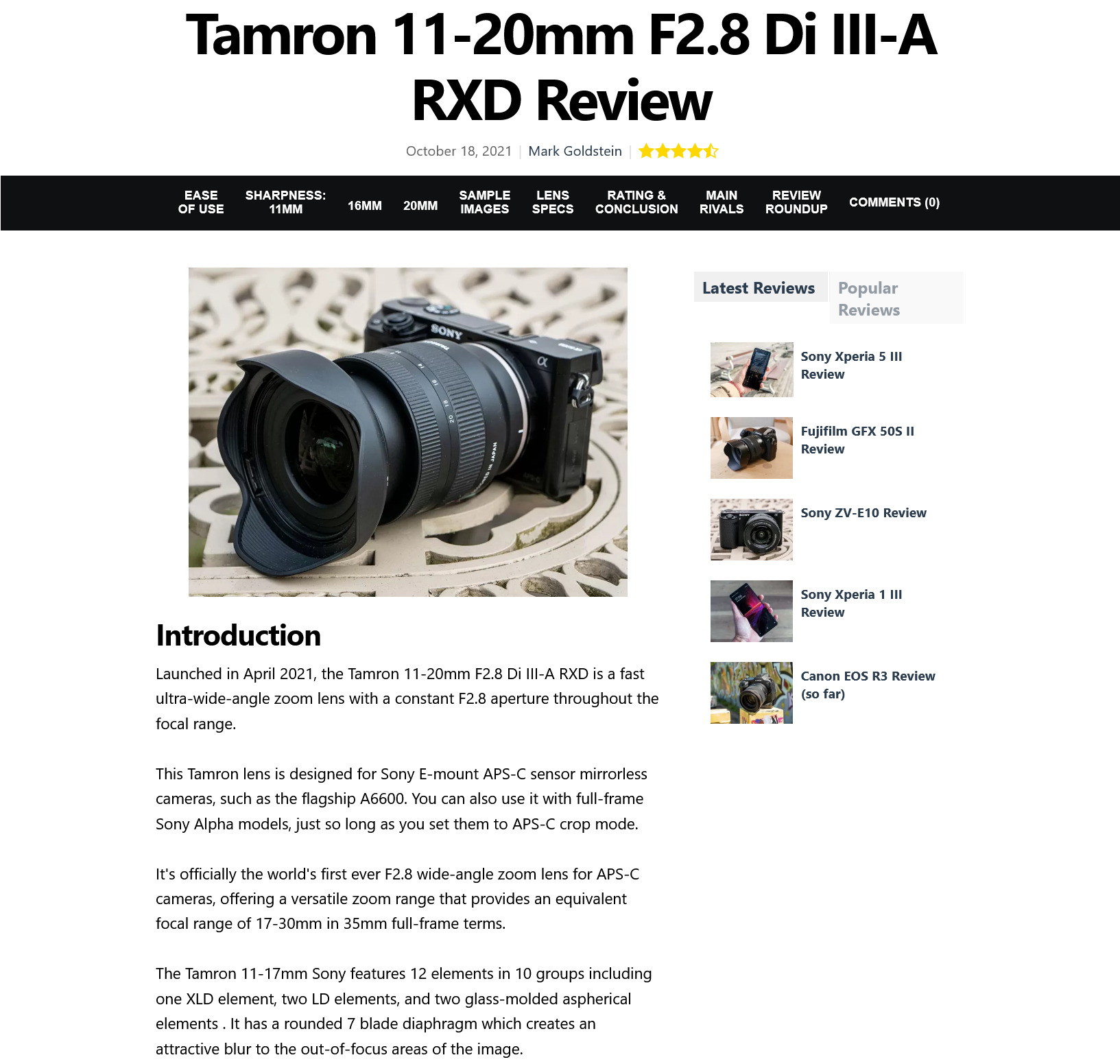 タムロン 11-20mm F/2.8 Di III-A RXDはソニーに勝るとも劣らない優れ