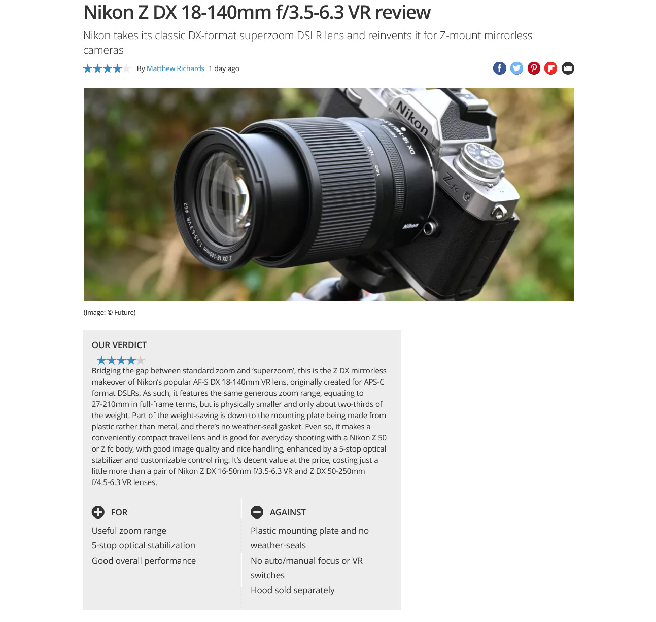 Z DX 18-140mm f/3.5-6.3 VRは一眼レフ用と比べ周辺画質が大きく改善