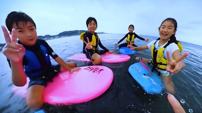 海遊びを「無料」でプロと体験！ウインドサーフィン、ボディーボード