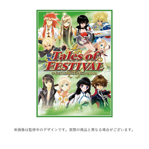 テイルズ オブ フェスティバル ～Past visual posters～