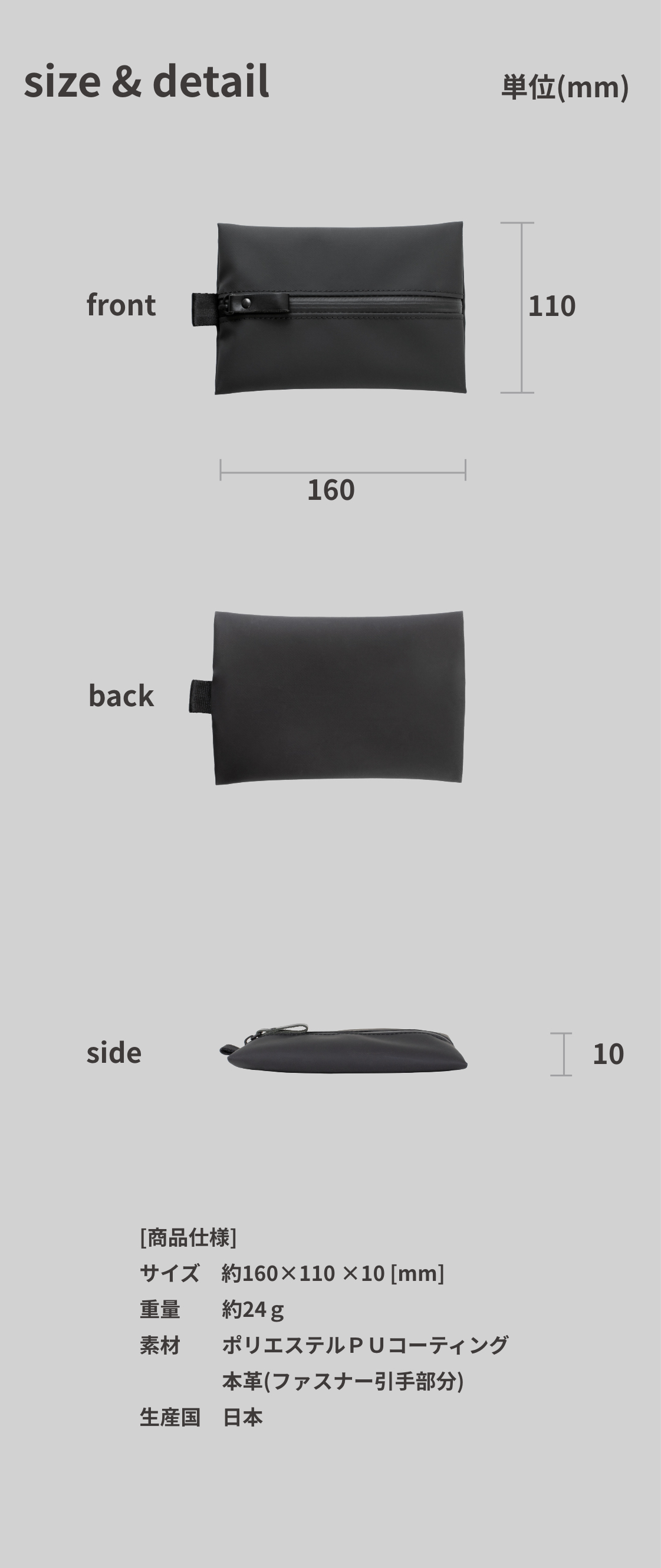 タフトポーチ NITEIZE(ナイトアイズ) カラビナセット | aso公式