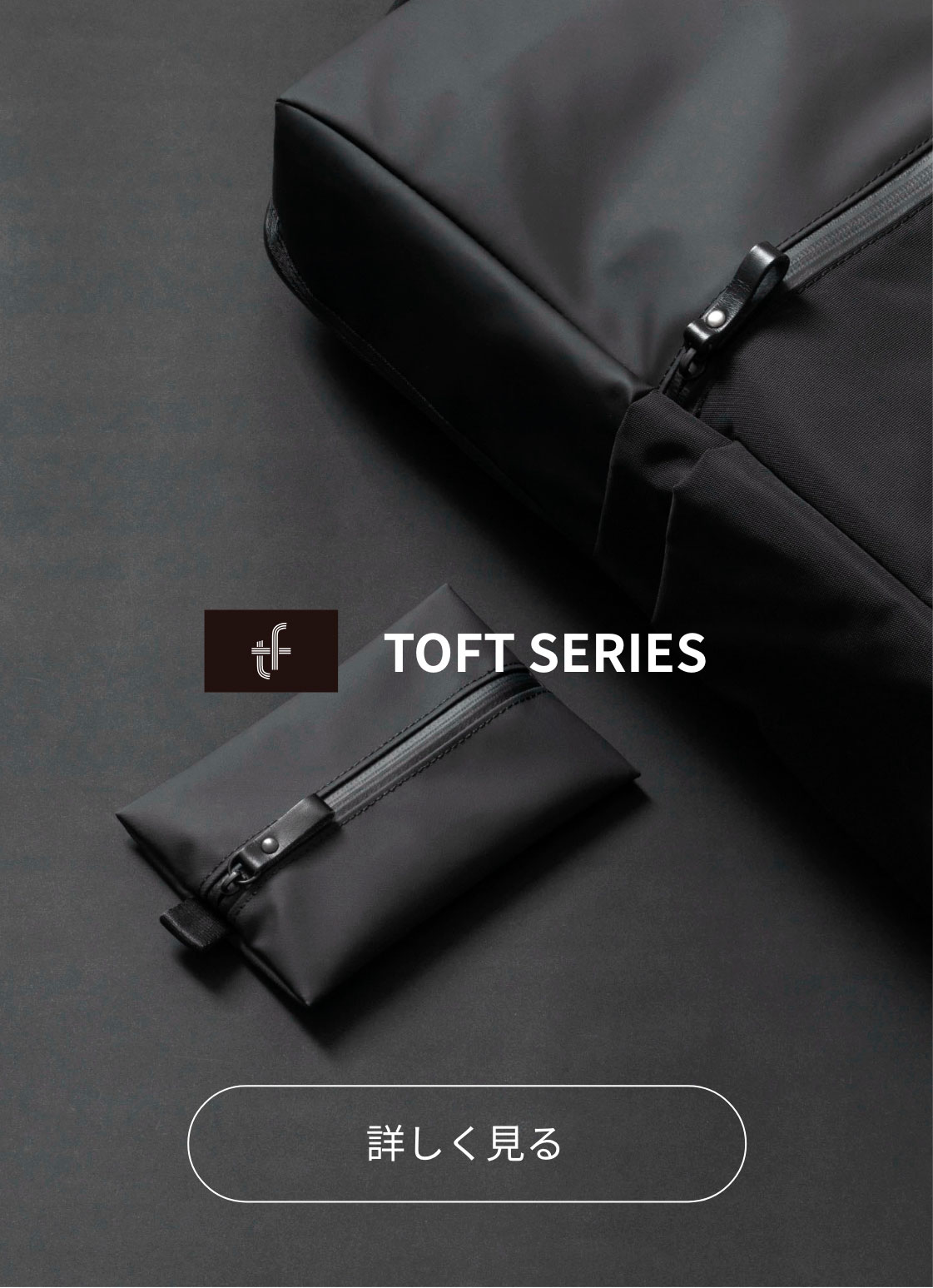 タフトポーチ NITEIZE(ナイトアイズ) カラビナセット | aso公式