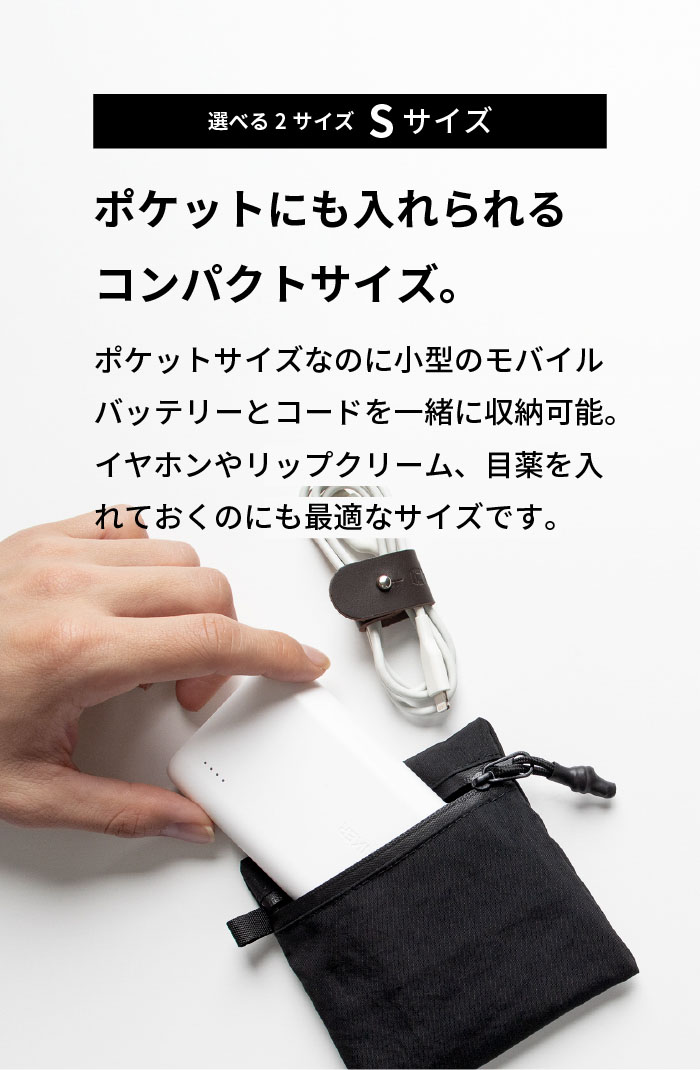 TOFTPOUCH lite タフトポーチライト tl-t304 | aso(アソ)公式