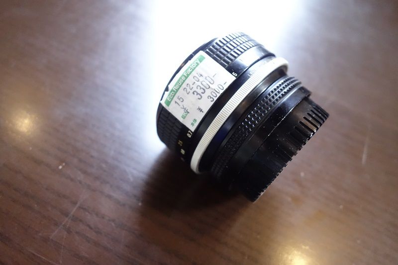 Fマウントで最も明るいレンズ「New Nikkor 55mm F1.2」を購入