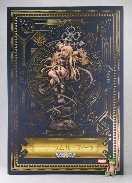 ブリスターなし・中古】WIXOSS 創造の鍵主 ウルム＝フィーラ