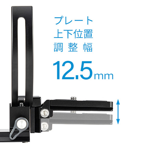 Fotopro X-Rotator95 縦横変換プレート | アサヌマネットショップ