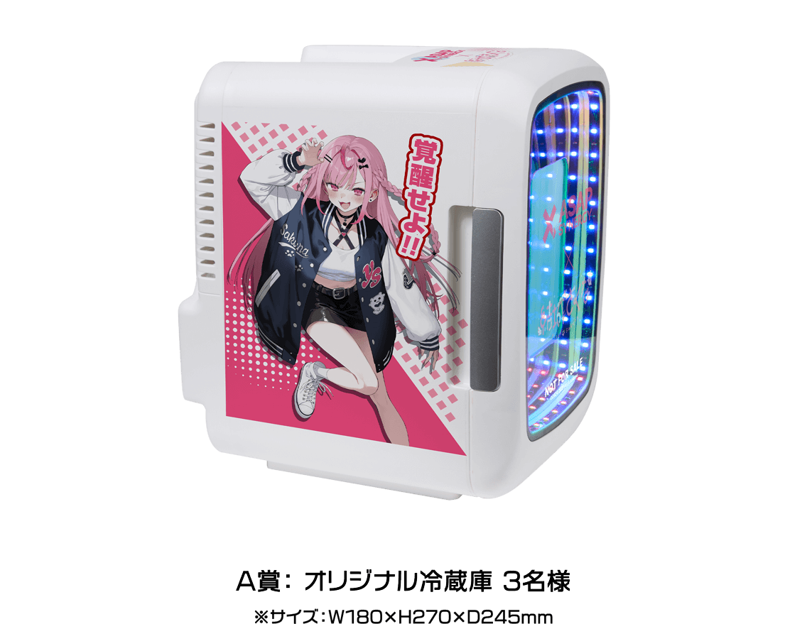 ASAP SYNERGY（エイサップシナジー）×【結城さくな】コラボキャンペーン