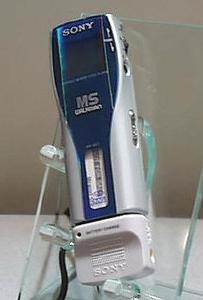 ASCII.jp：ソニー、“メモリースティック ウォークマン”を12月に発売