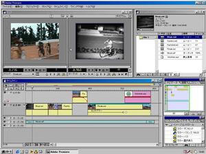 プレミア6編集のアイデア箱 : Adobe Premiere 6.0(Wind… プレミア6編集