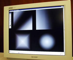 ASCII.jp：シャープ、広視野角・高画質の18.1型SXGA液晶ディスプレー発表