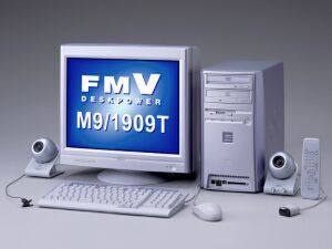 ASCII.jp：富士通、“FMV-DESKPOWER”と“FMV-BIBLO”シリーズの新製品を