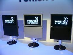 ASCII.jp：ナナオ、液晶TV“EIZO FORIS.TV”に19インチワイドとデジタル